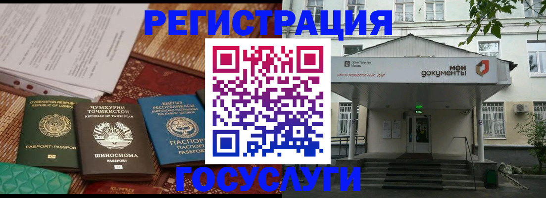 пропишу в квартире в Николаевске-на-Амуре
